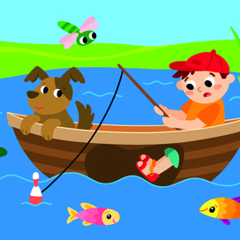 Мальчик в лодке