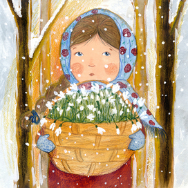 За подснежниками