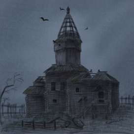 Часовня в стиле дарк фентези