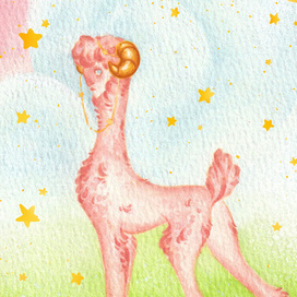 Златорогий Овен