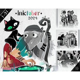 INKTOBER 2024 | обложка