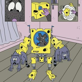 Сырминатор