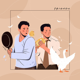 Иллюстрация сцены из сериала "Друзья" в стиле flat