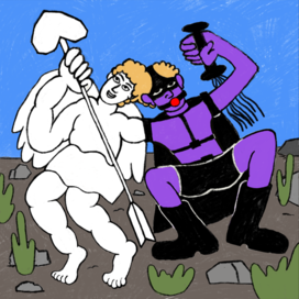 Вожделение