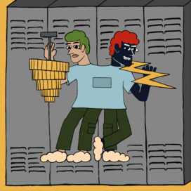 Светильник