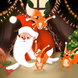 Новогодняя история