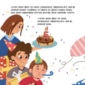 Иллюстрация для книжного проекта