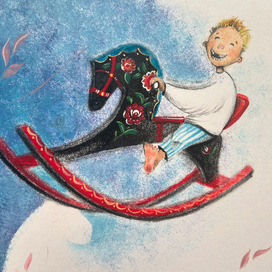 Конёк- Уголёк