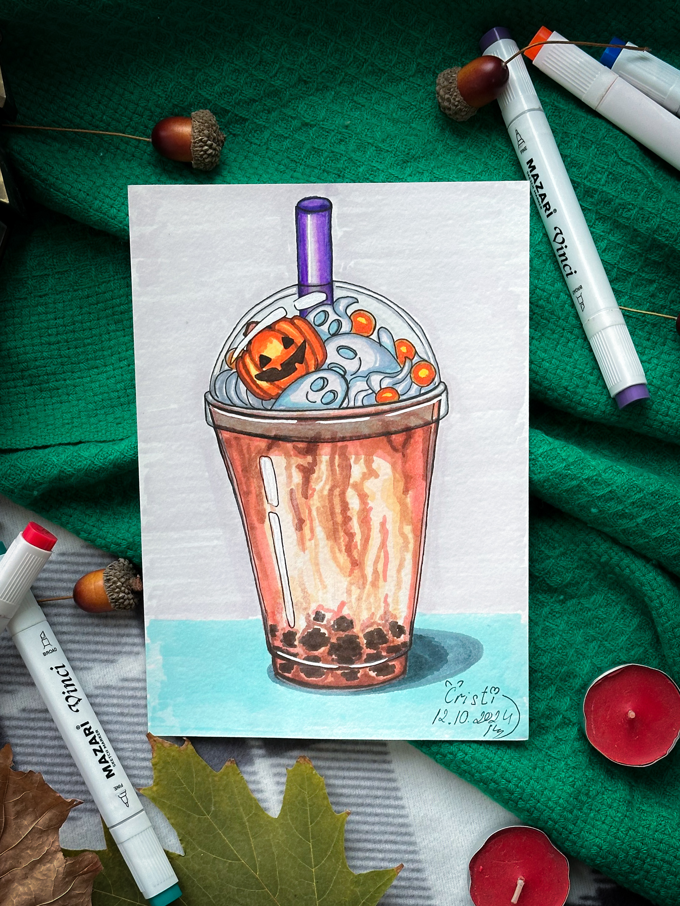 Призрачный раф