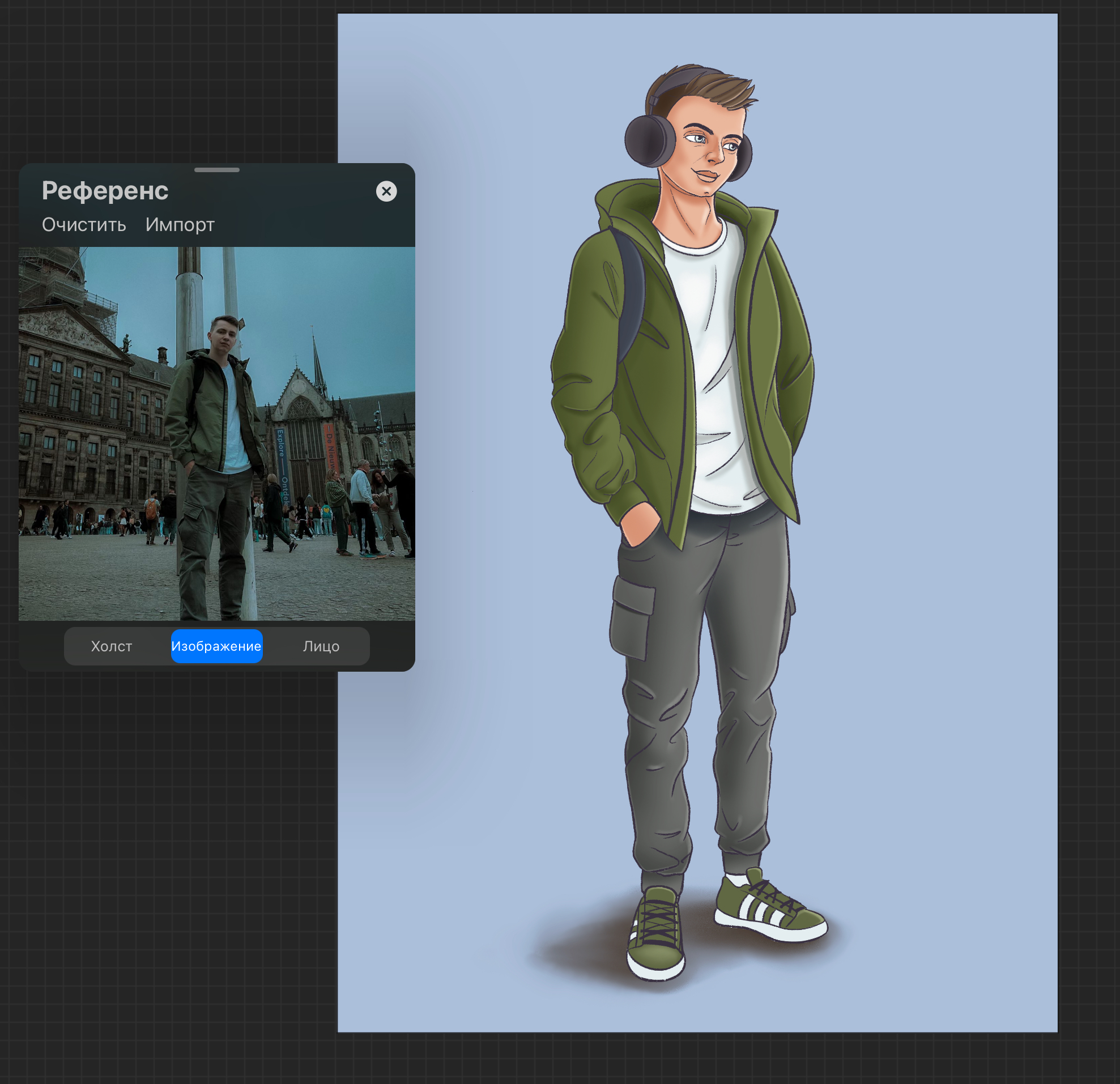 Парень в зеленой куртке