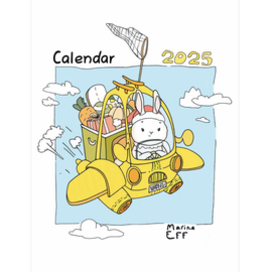 Календарь 2025. Обложка