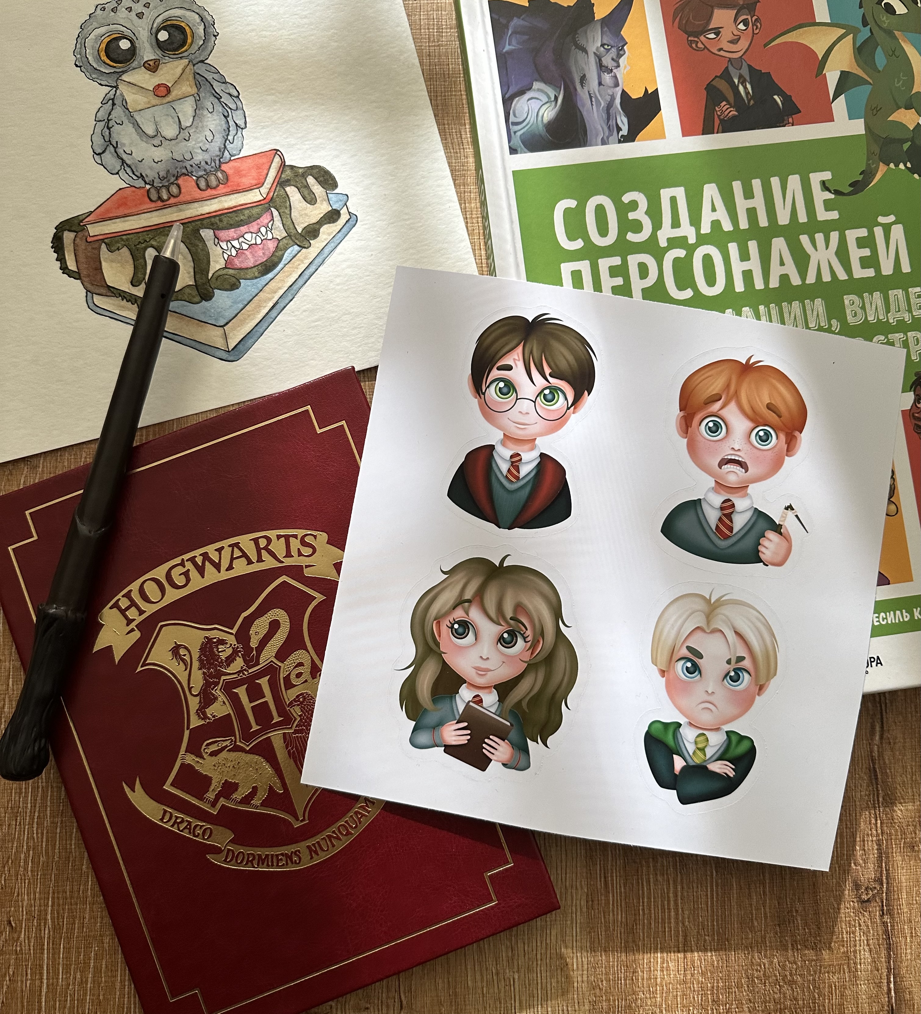 Стикеры Гарри Поттер