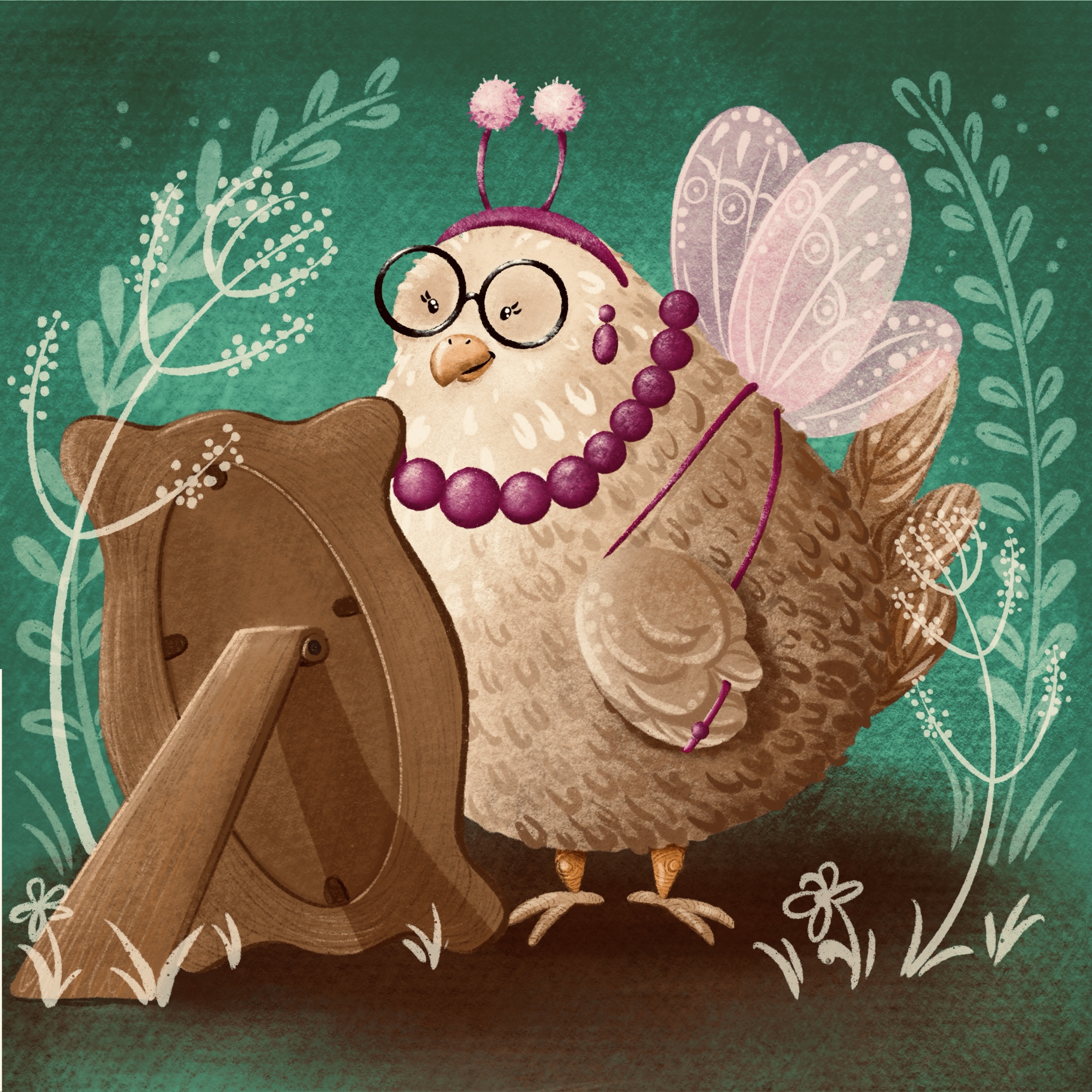 Так красива!