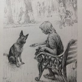 Рисунок на шмуцтитул 1