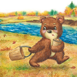 Идем ловить солнце