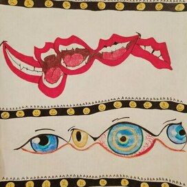 Разделённый | Divided