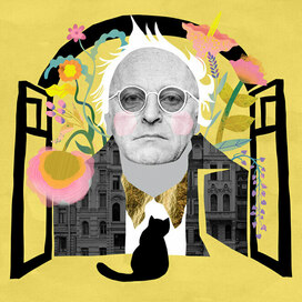 Коллаж, Портрет, Бродский, Известные личности России