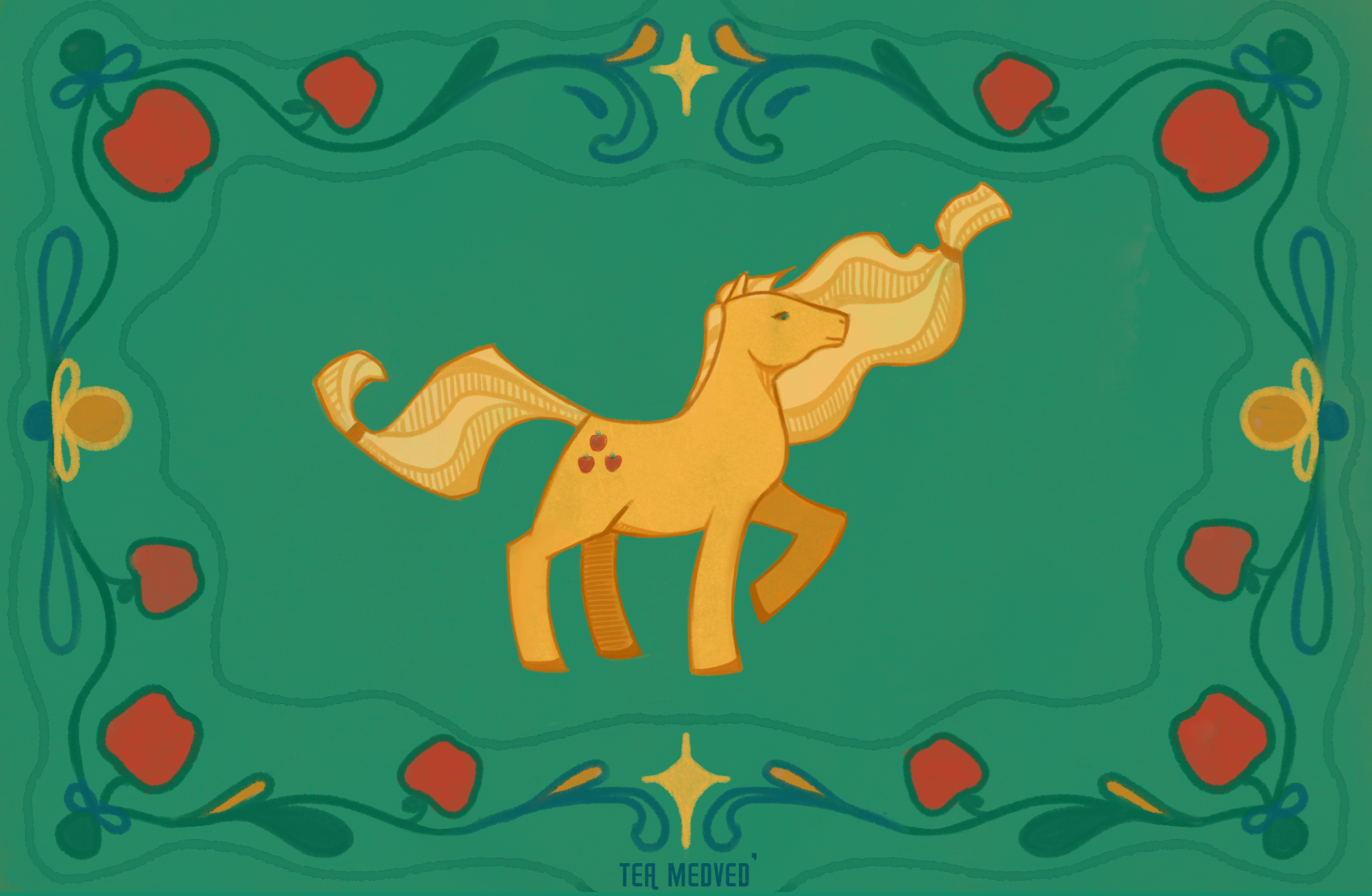 Сказочное пони