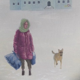 Женщина и собака