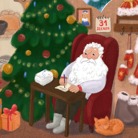 Иллюстрация для пазла-вкладыша