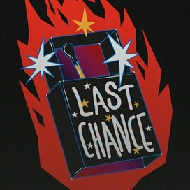 Принт для одежды LAST CHANCE