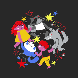 Иллюстрация ХОРОВОД 