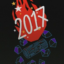 Принт для одежды 2017