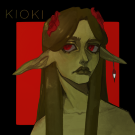 моя милая лягушечка🐸