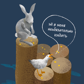 Юмористическая иллюстрация про чайку и скульптуру зайца 