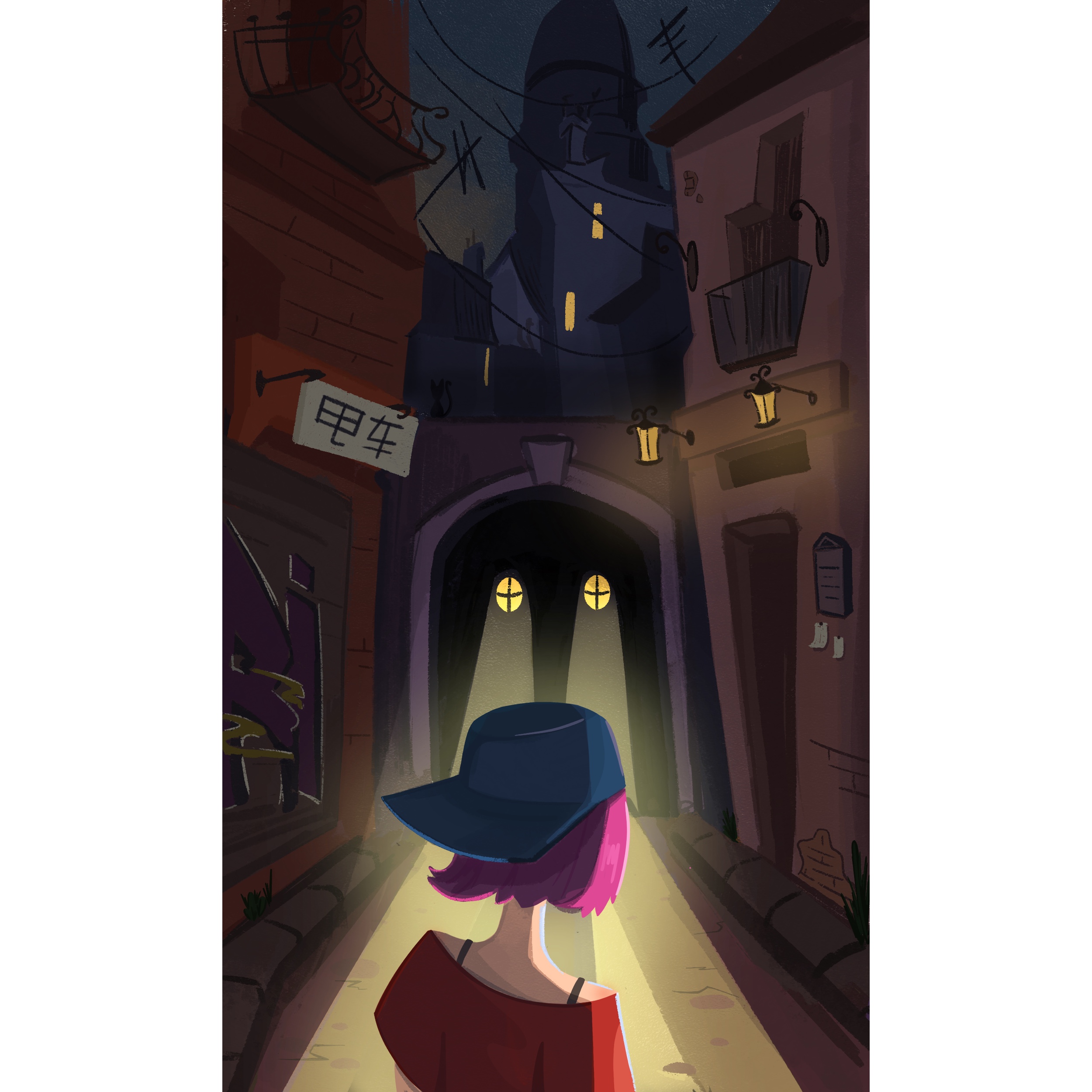 Таинственный туннель