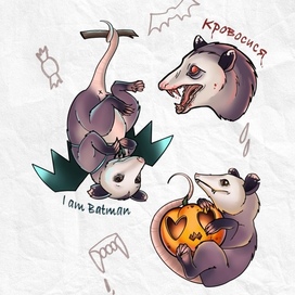 Стикеры на хеллуин