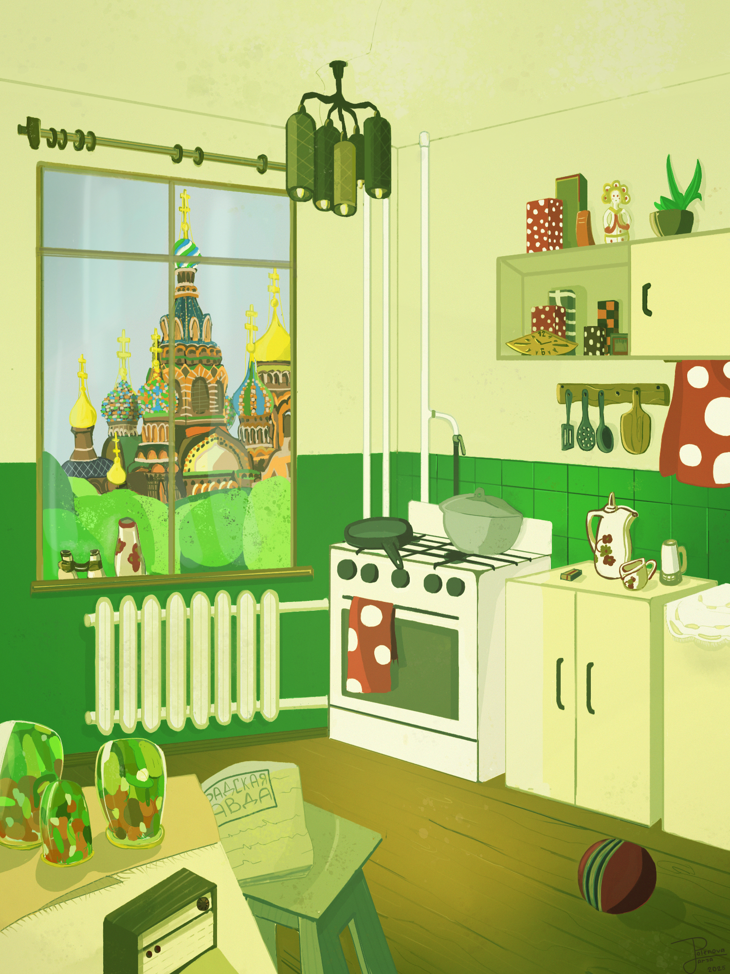 Ленинградская правда