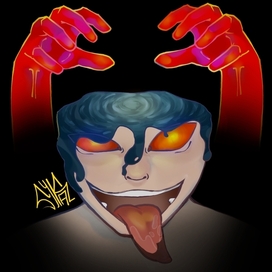 старая работа