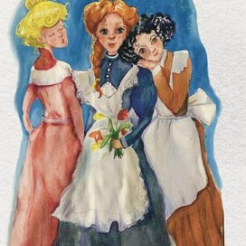 Гимназистки