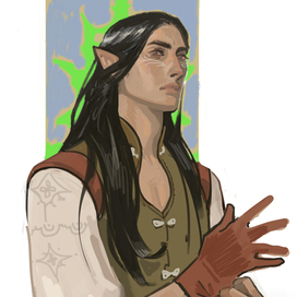 Инквизитор