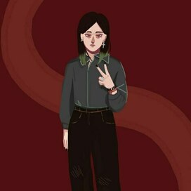 арт полнорост 