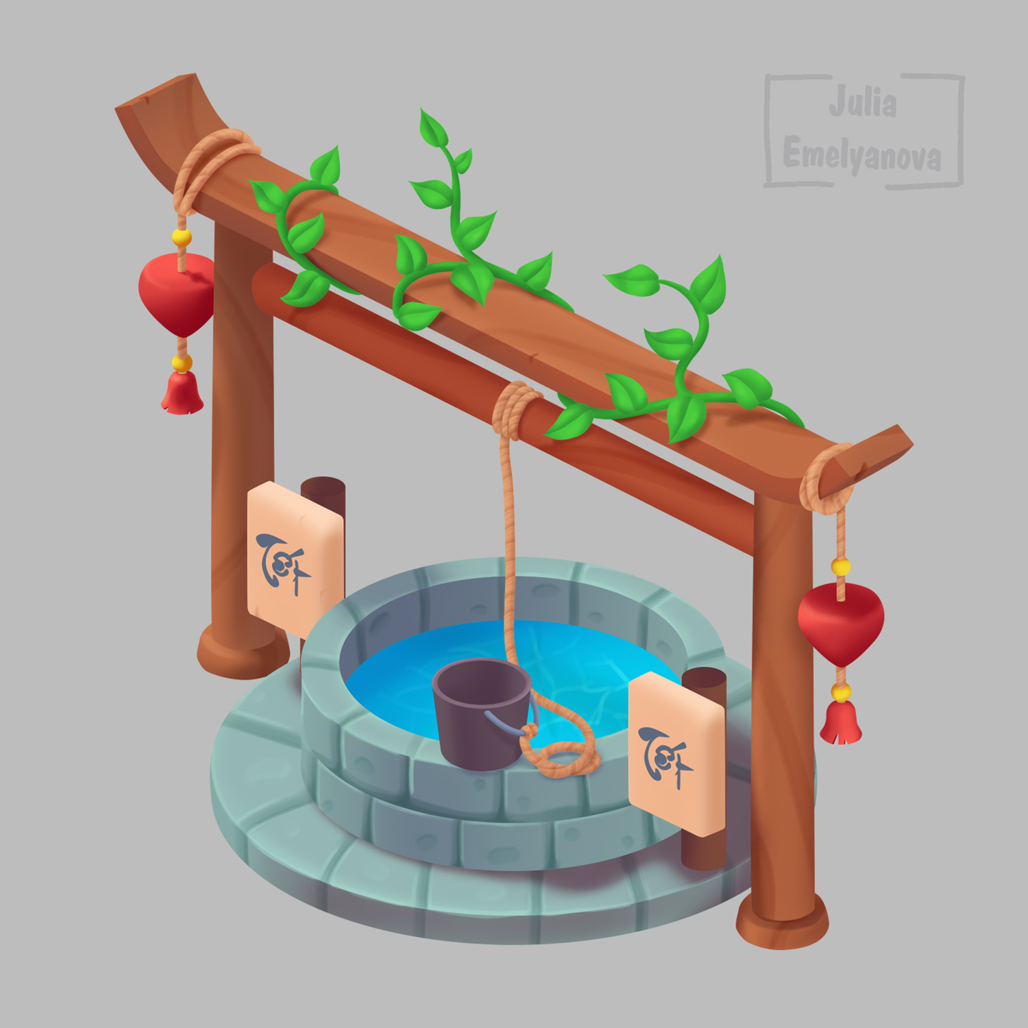 Колодец с восточными мотивами