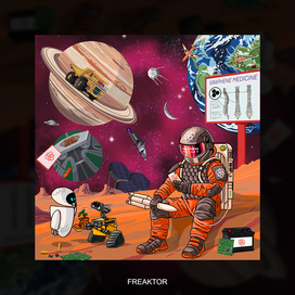 Иллюстрация для календаря