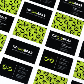 Визитки для салона оптики