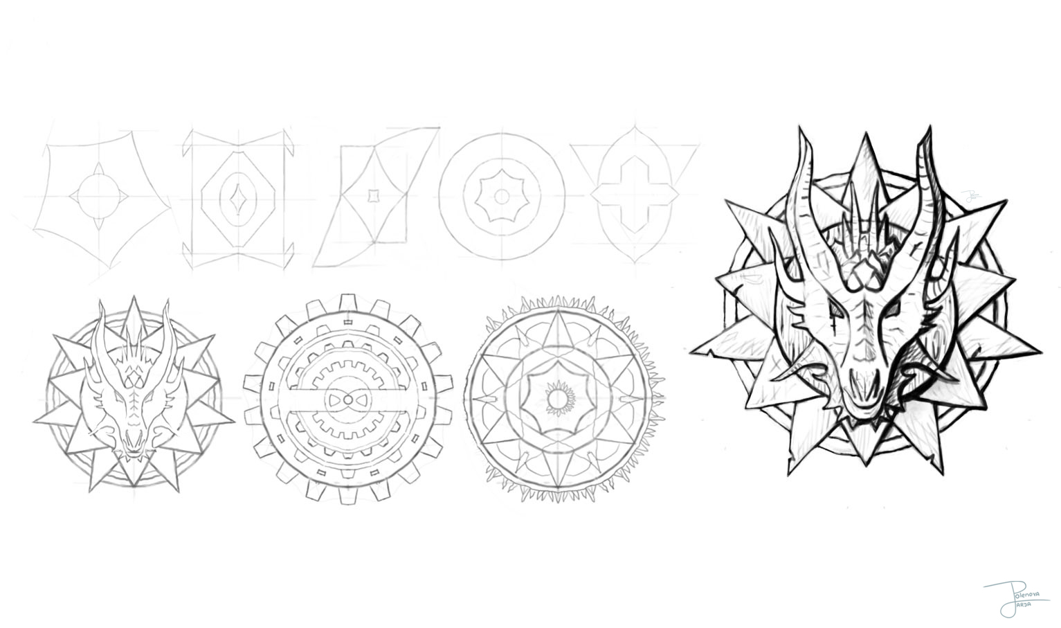 Щит убийцы драконов