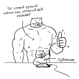 Линейный скиз