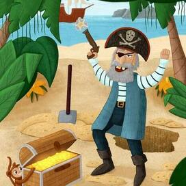 Старый пират