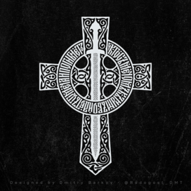 Кто с мечом к нам придёт, от меча и погибнет