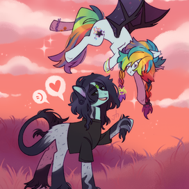 «вечерняя прогулка»