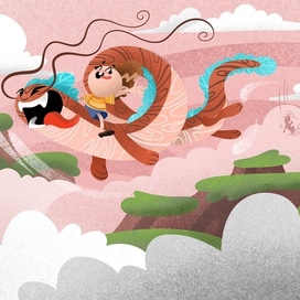 Приключение