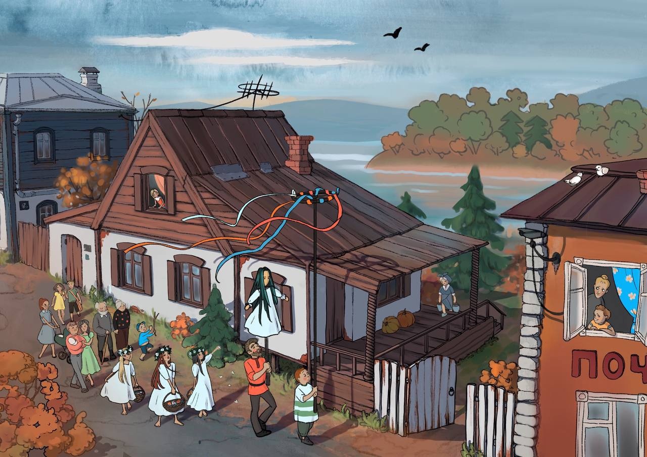 Русальи проводы