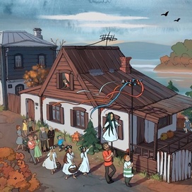 Русальи проводы