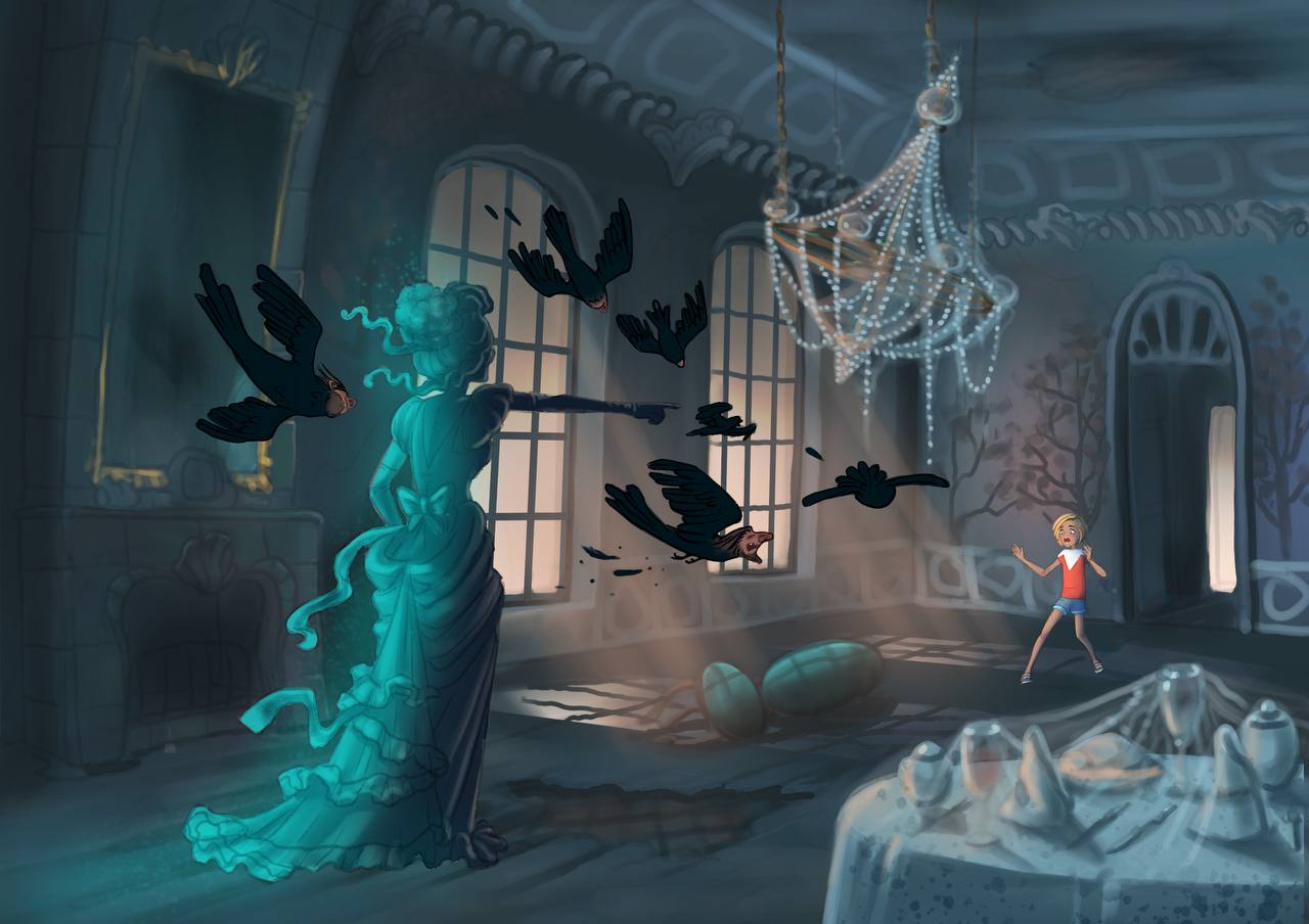 Призрак замка