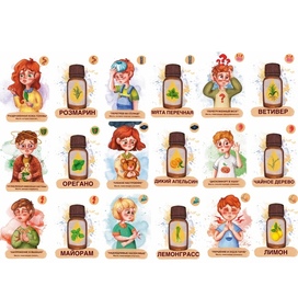 игра карточная 1