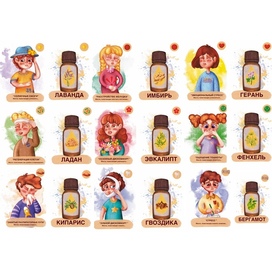 карточная игра 2